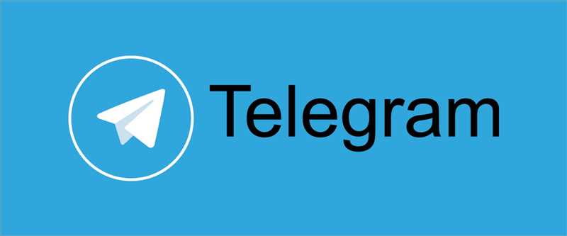 Что такое автоправила в Telegram Ads?