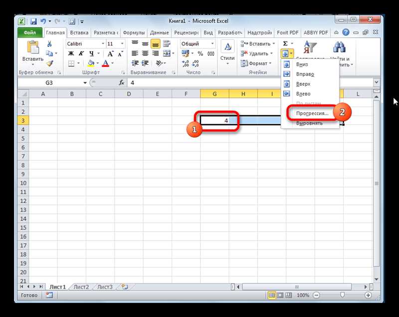 Изучение функционала умных таблиц в Excel